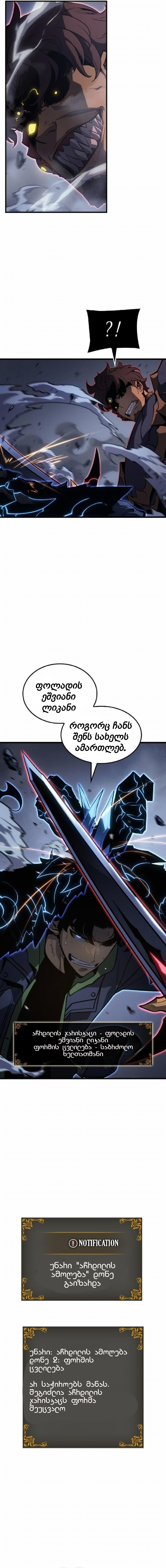 Page (17)